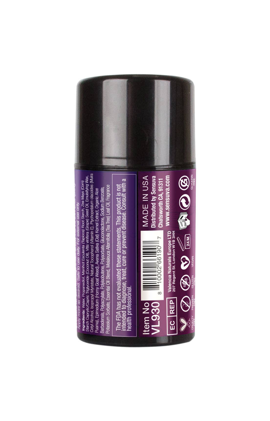 ELXYR Body Powder Cream